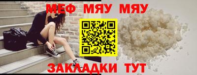 круглые Будённовск