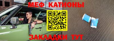 МДПВ Бугуруслан