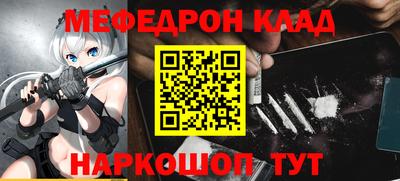 МДПВ Бугуруслан