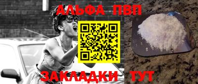 МДПВ Бугуруслан