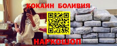 меф VHQ Бузулук