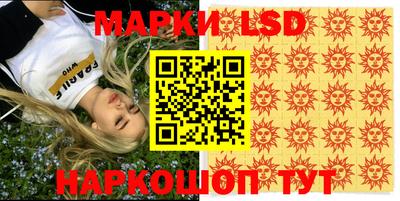 МДПВ Бугуруслан