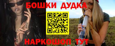 круглые Будённовск