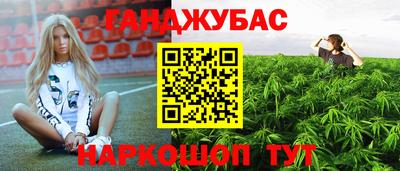 меф VHQ Бузулук