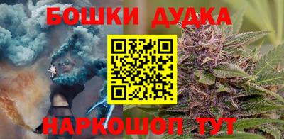 меф VHQ Бузулук
