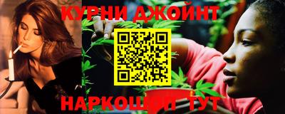меф VHQ Бузулук
