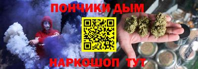 меф VHQ Бузулук