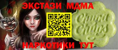круглые Будённовск