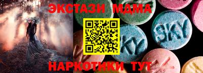 МДПВ Бугуруслан