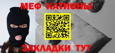 МДПВ Бугуруслан
